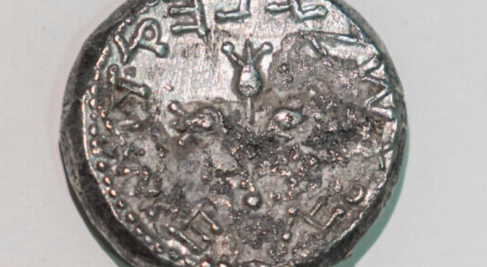 Una extraña «moneda rebelde» de 2.000 años fue encontrada en Jerusalén